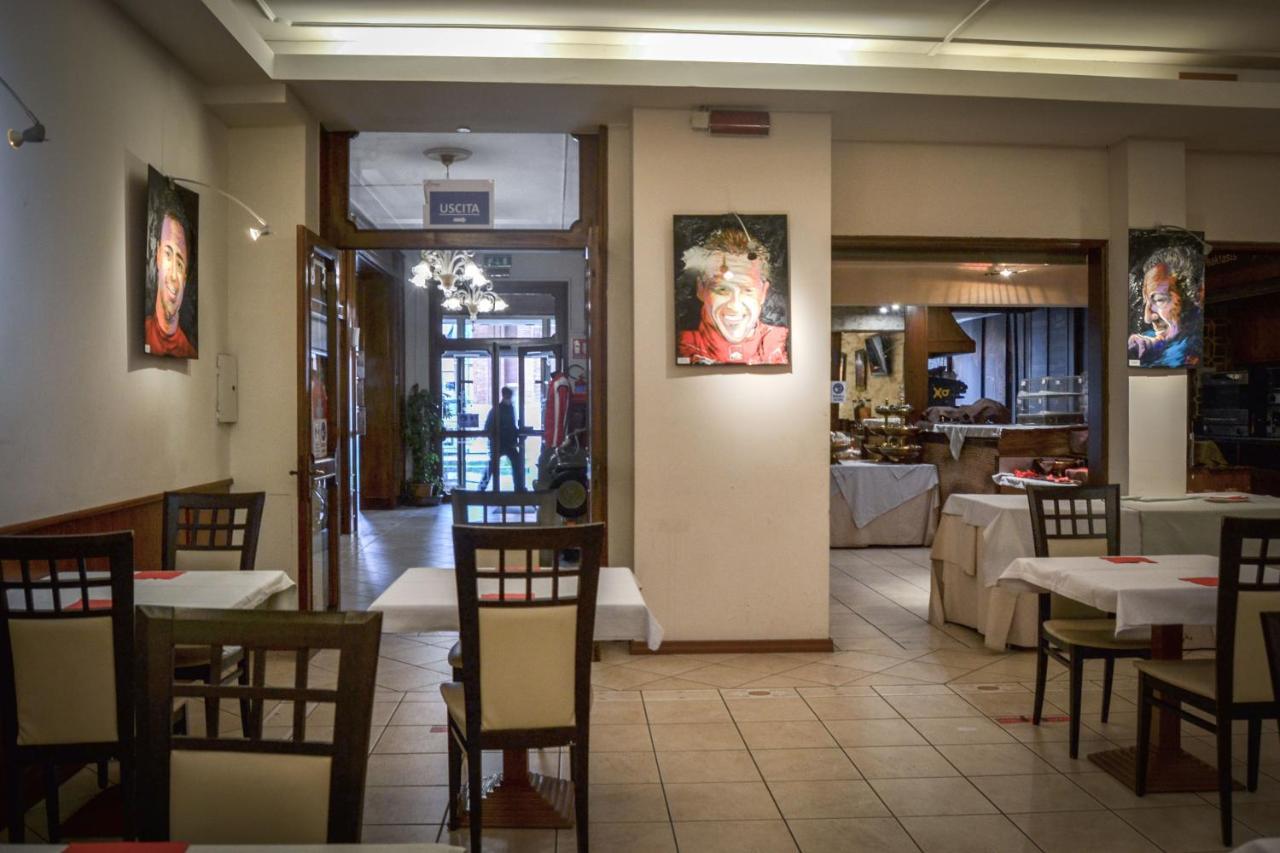 Hotel Domus Маранелло Экстерьер фото