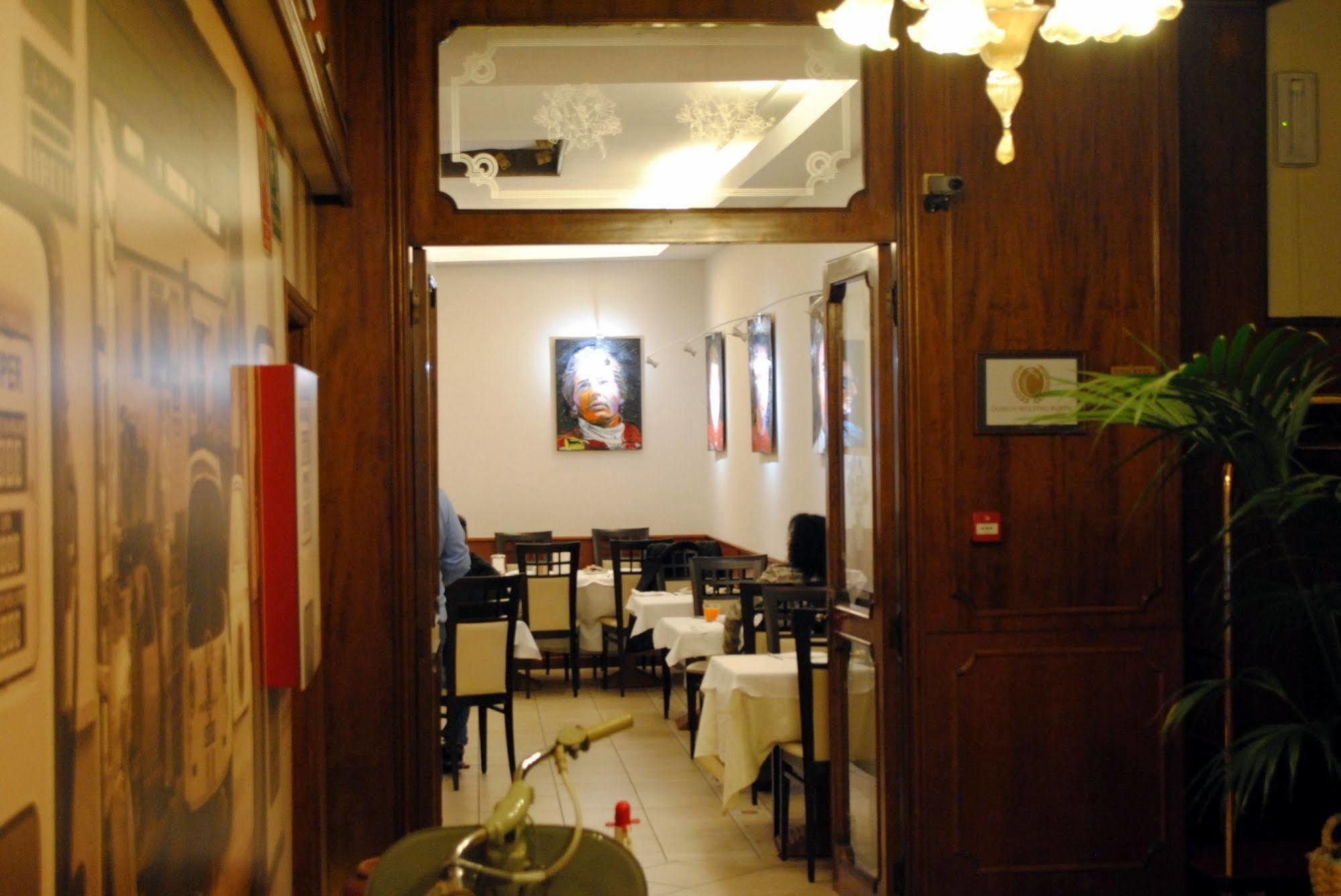 Hotel Domus Маранелло Экстерьер фото